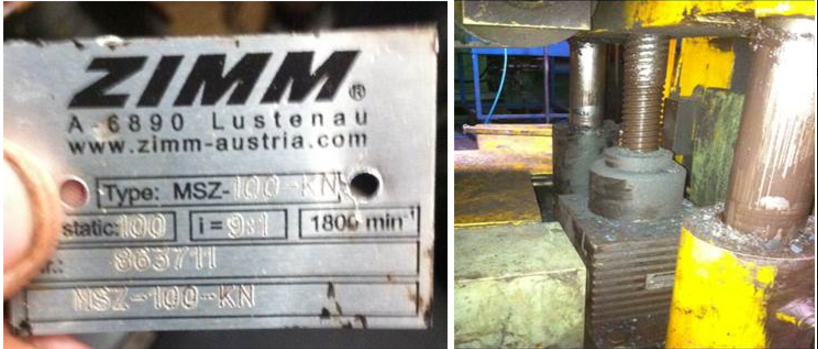 Tipo: msz-100-kn 