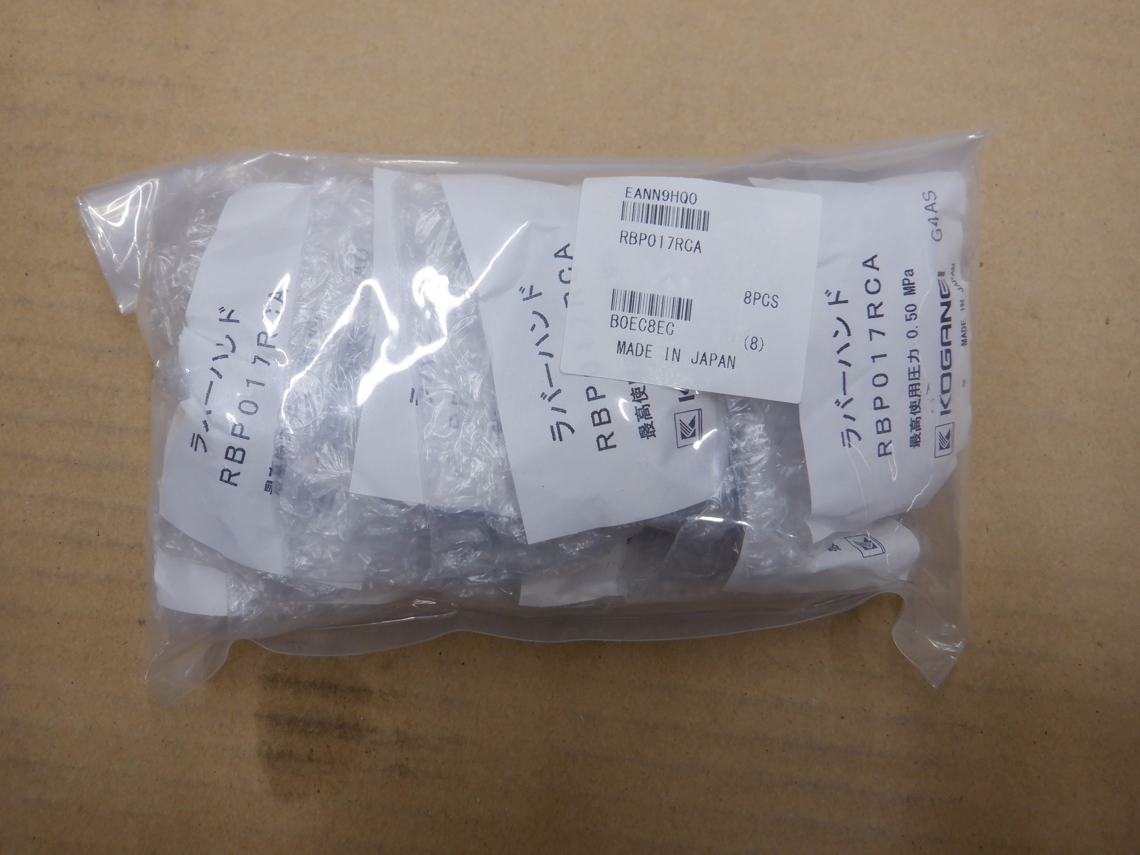 MTP-12(12x9)G 20m