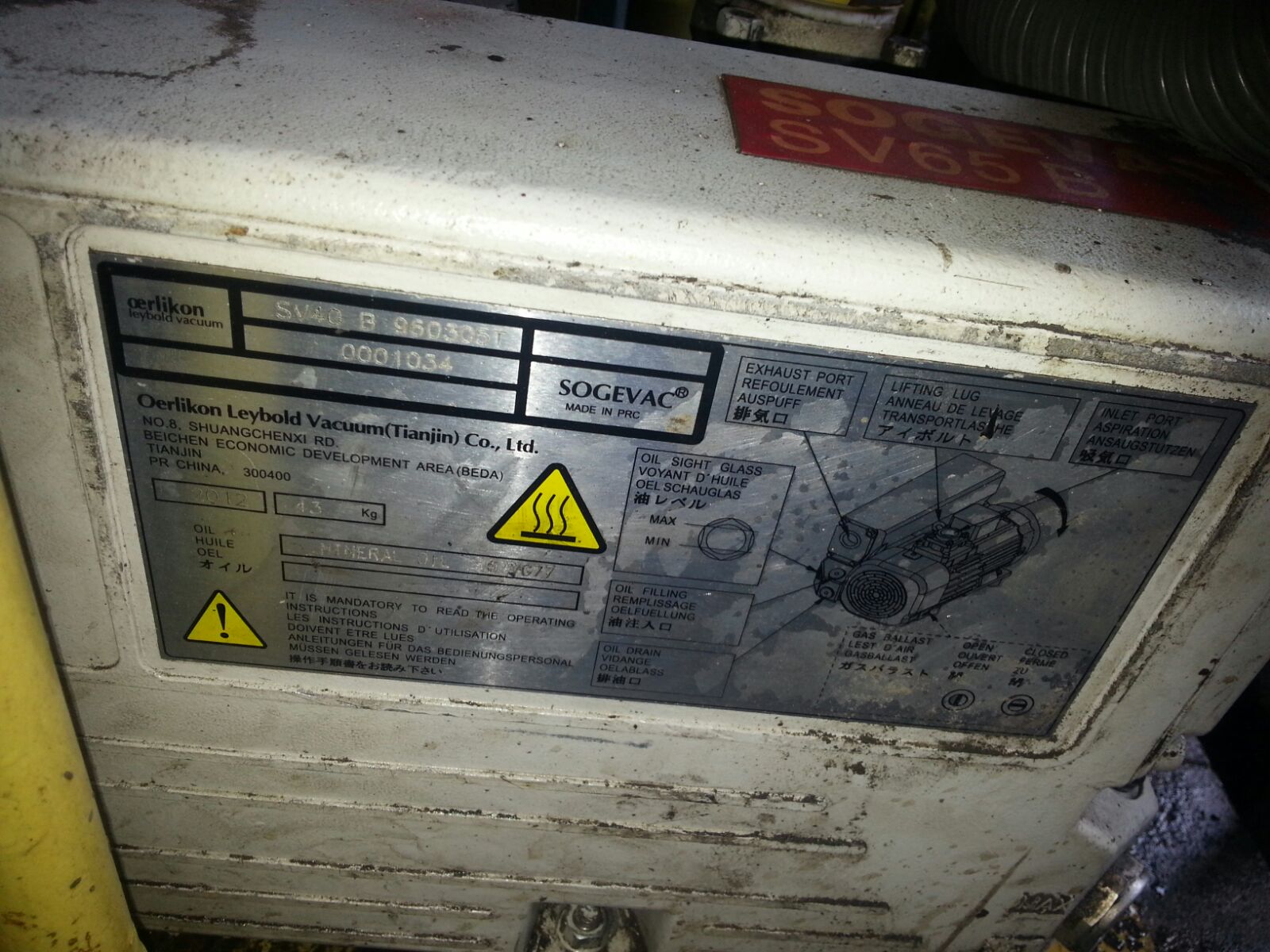 SV40B 960305T