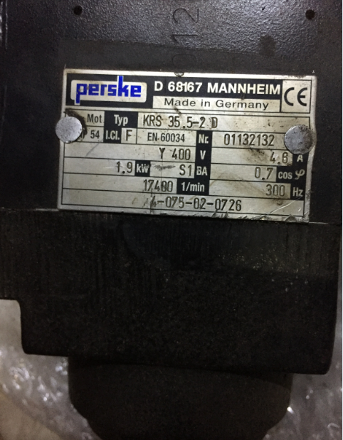KRS 35.5-2 D