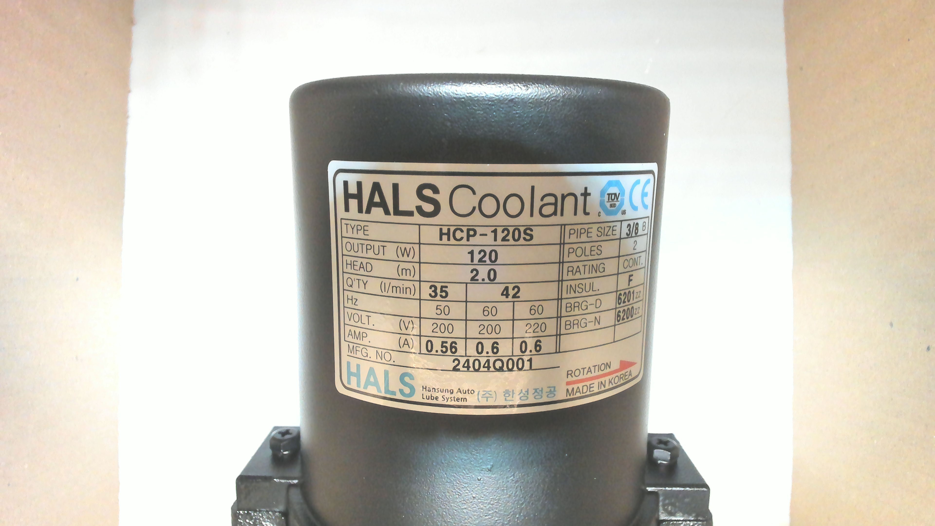 HCP-120S