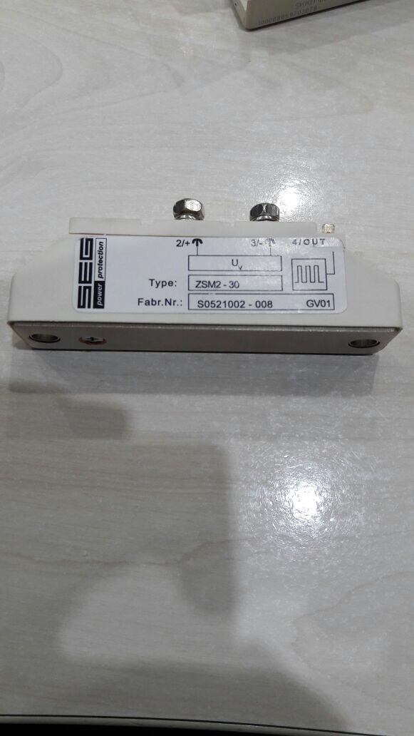 ZSM2-30 obsolete, replacement ZSM230 V1.0 