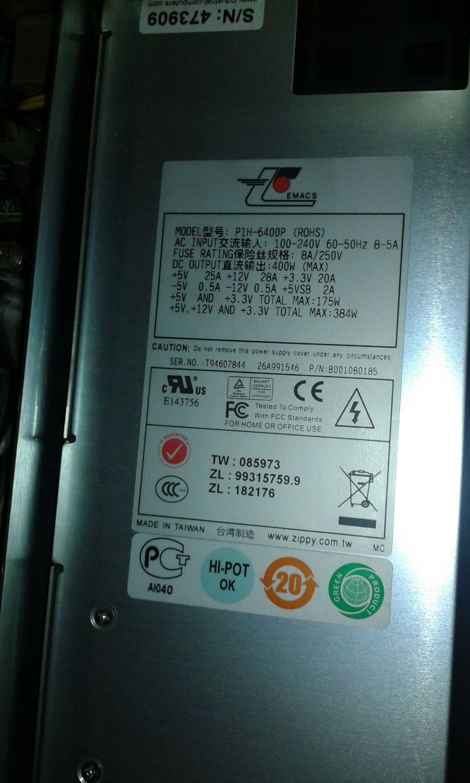 P1H-6400P