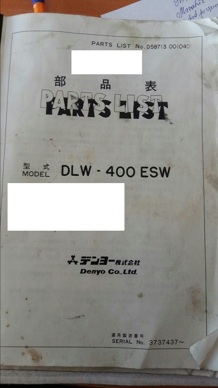 0601820662 
