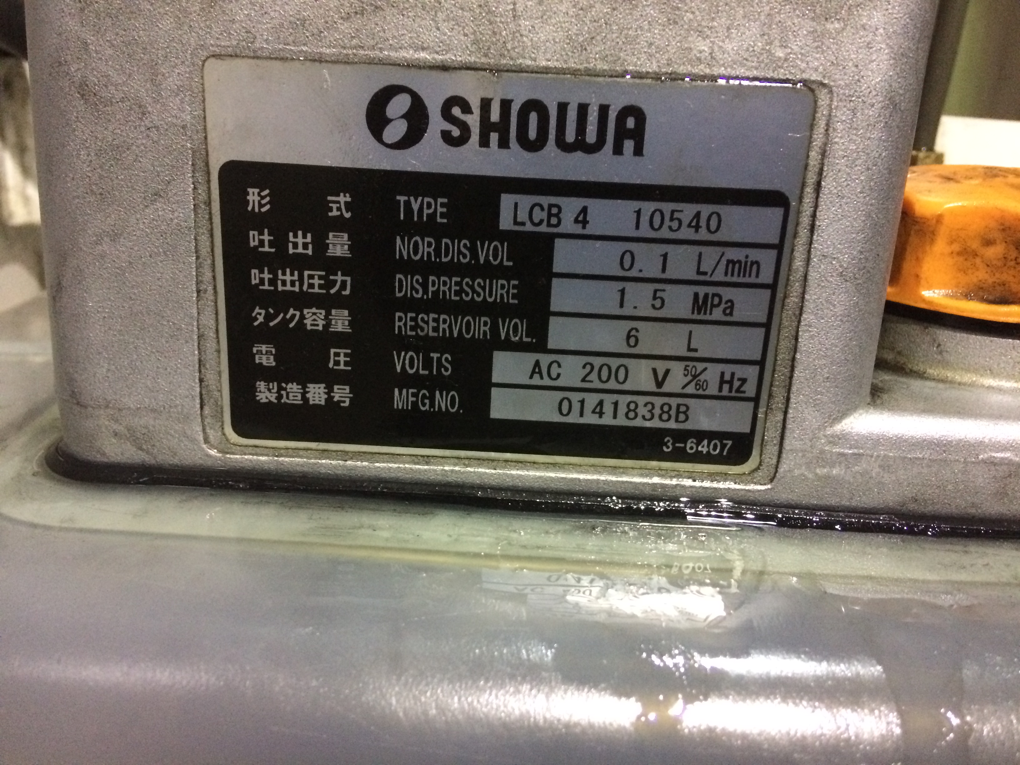 LCB 4 (0 11 B) 10540