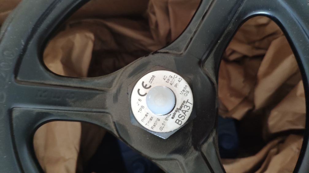 405211, BSA3Т, DN80