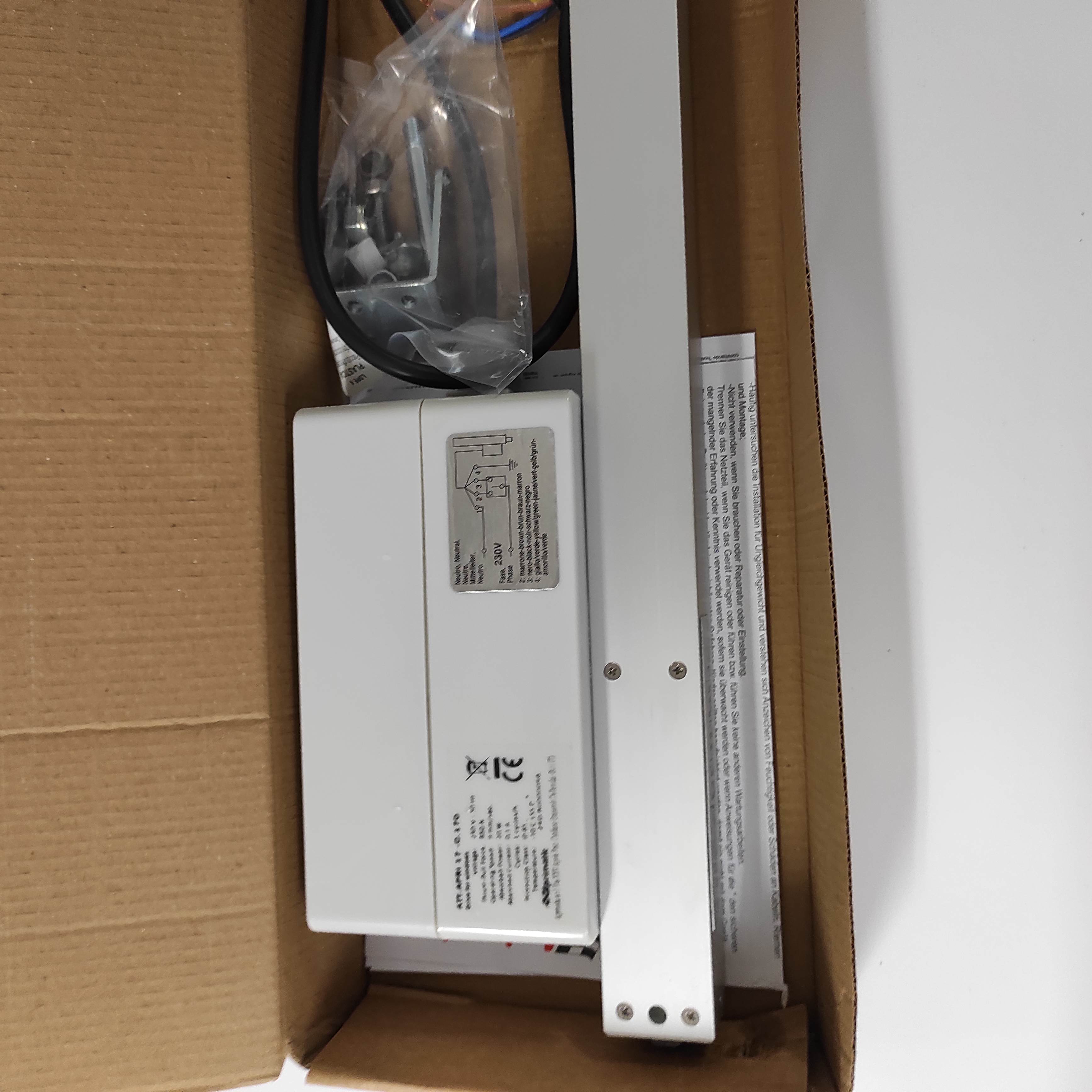 ACTUATOR APRI 17-C.170 230V (ND) (43571/001)