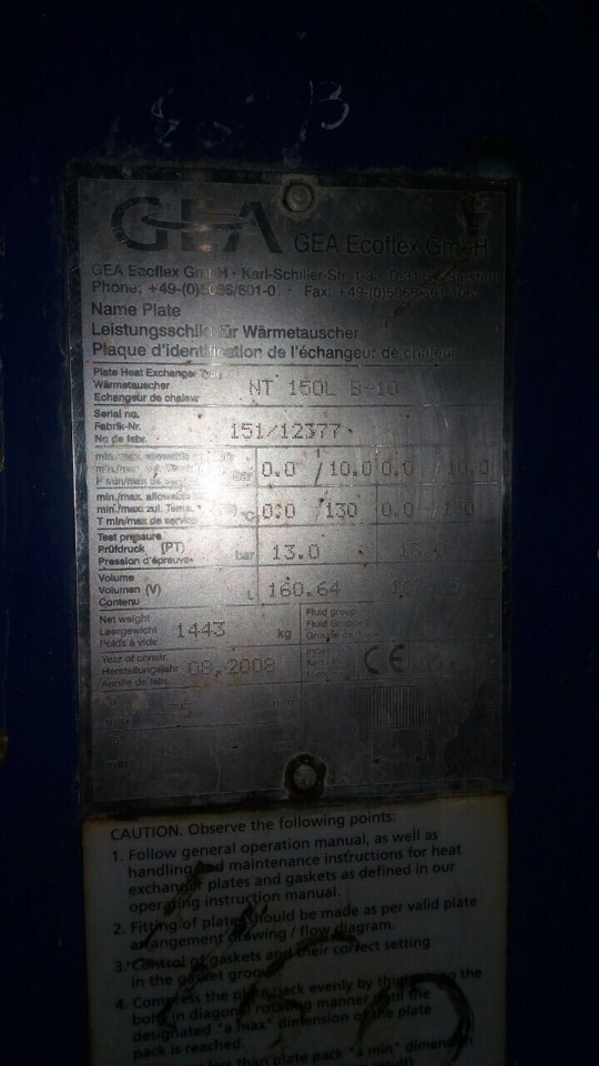 NT150L NBR-HT 