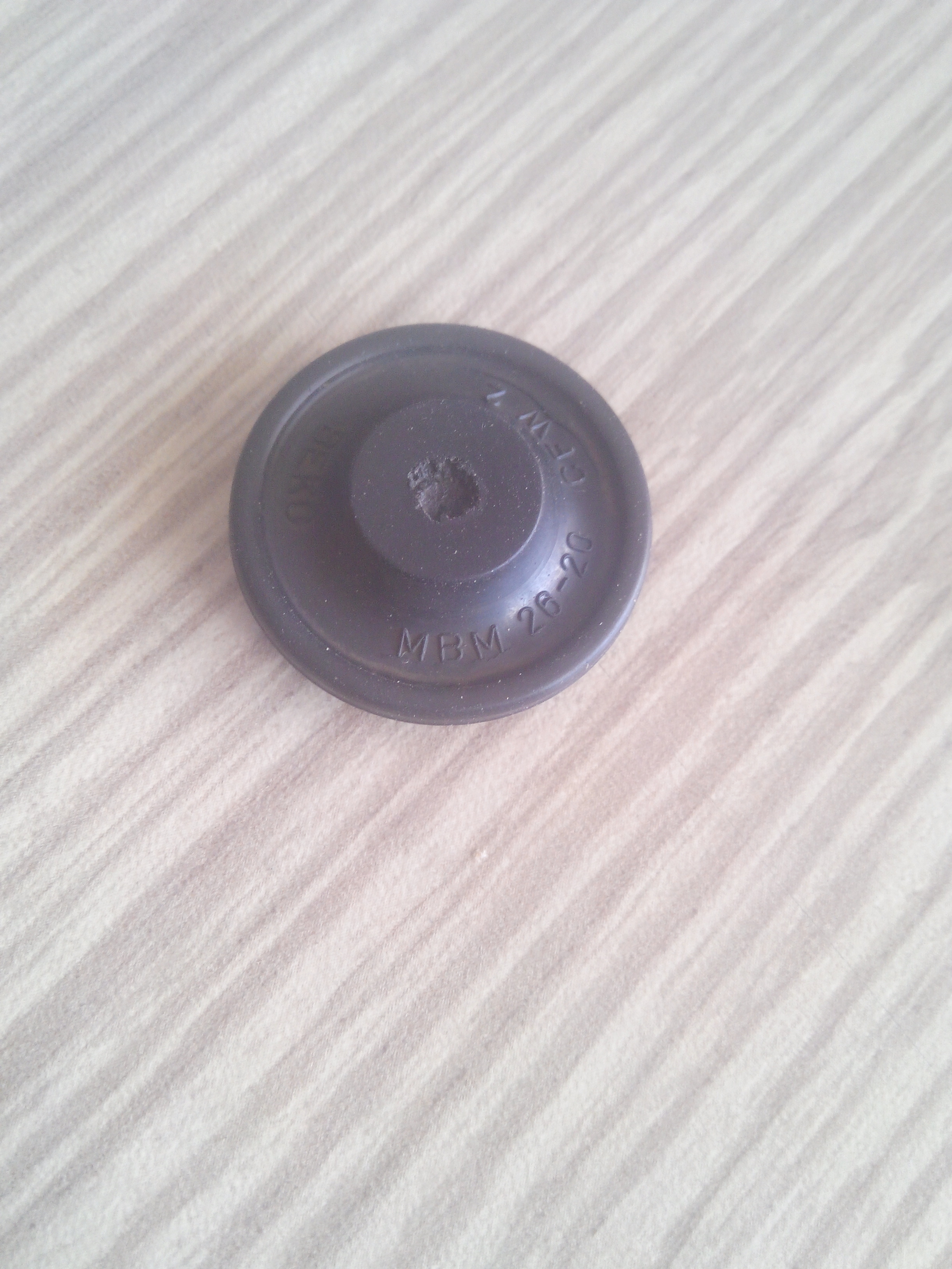 MB 26-20 CFW-2  - not available separately, only as set XEKA00017 