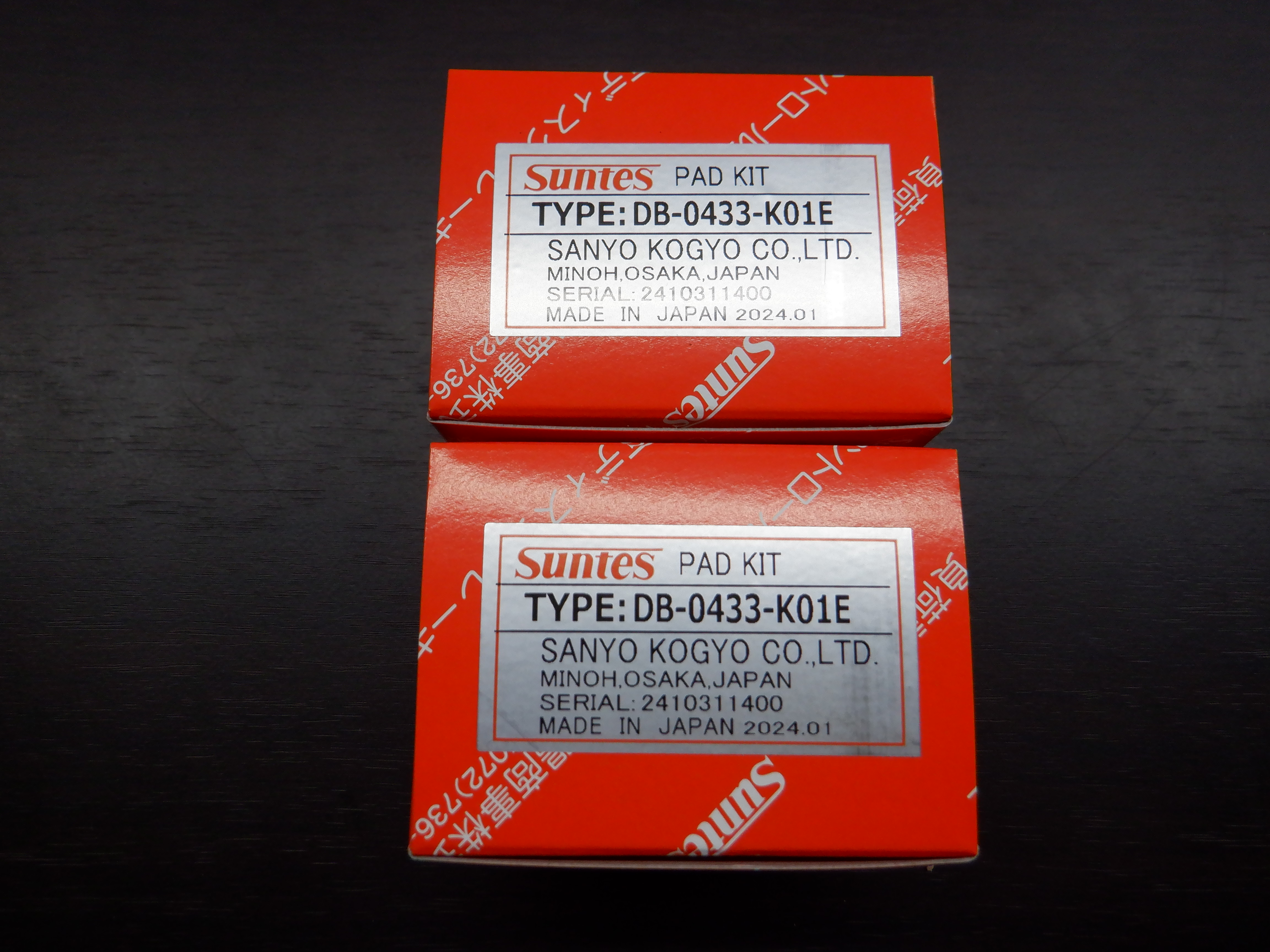 DB-0433-K01E