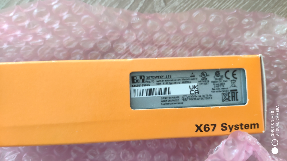 X67DM9321.L12