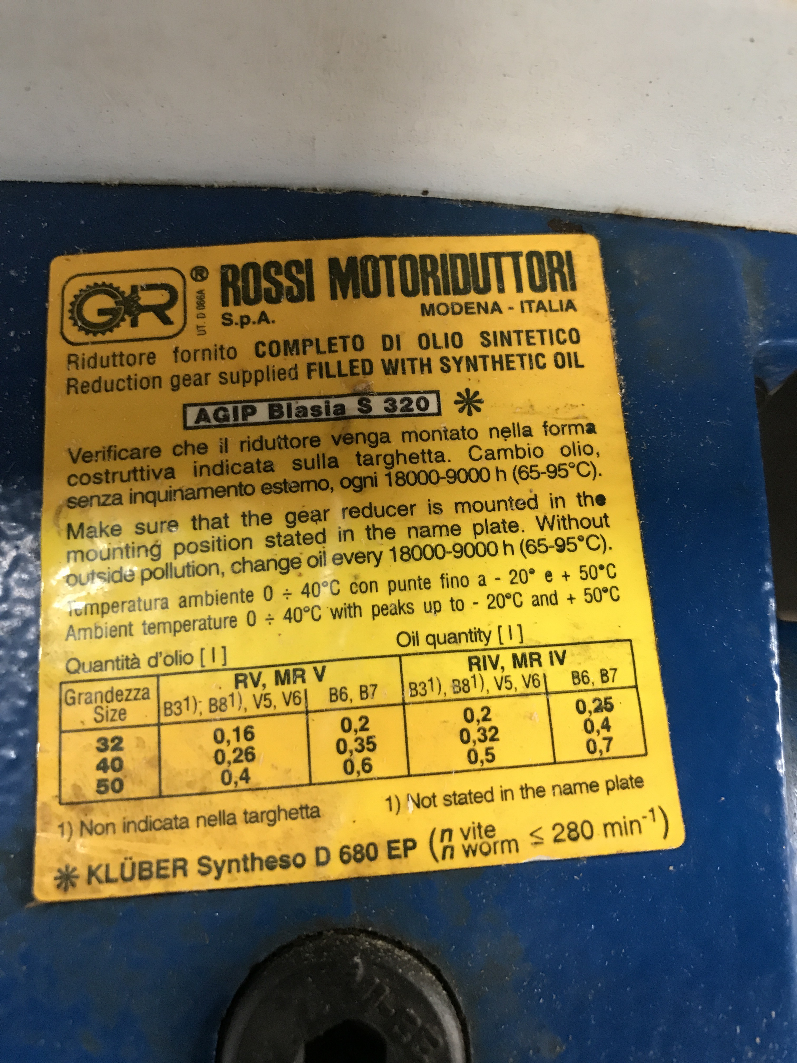 Gear For MR V 50U0 2A obsolete,replaced by MR V 50 UO3A - 80A 4 ... B5 / 70 