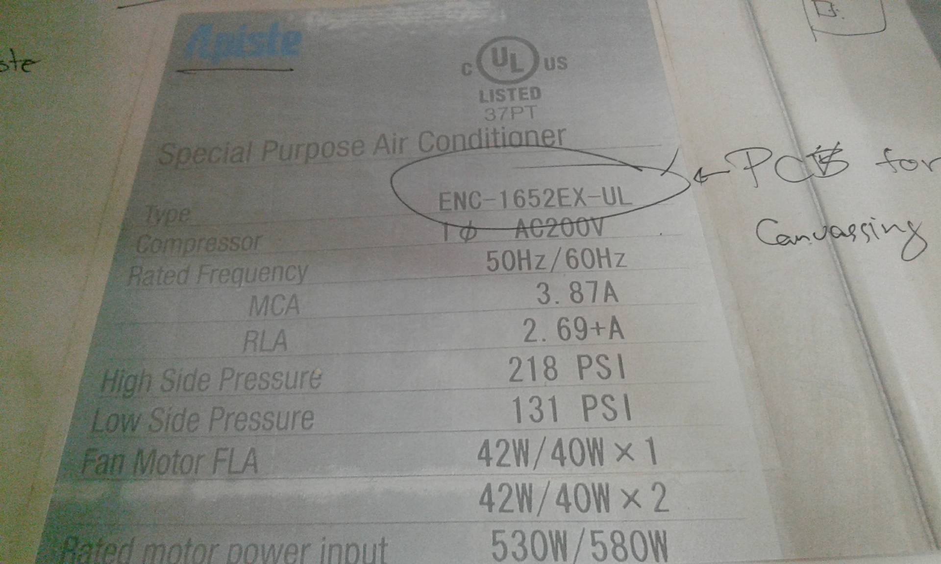 ENC-1652EX-UL 