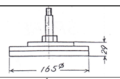  VP6100 LP 