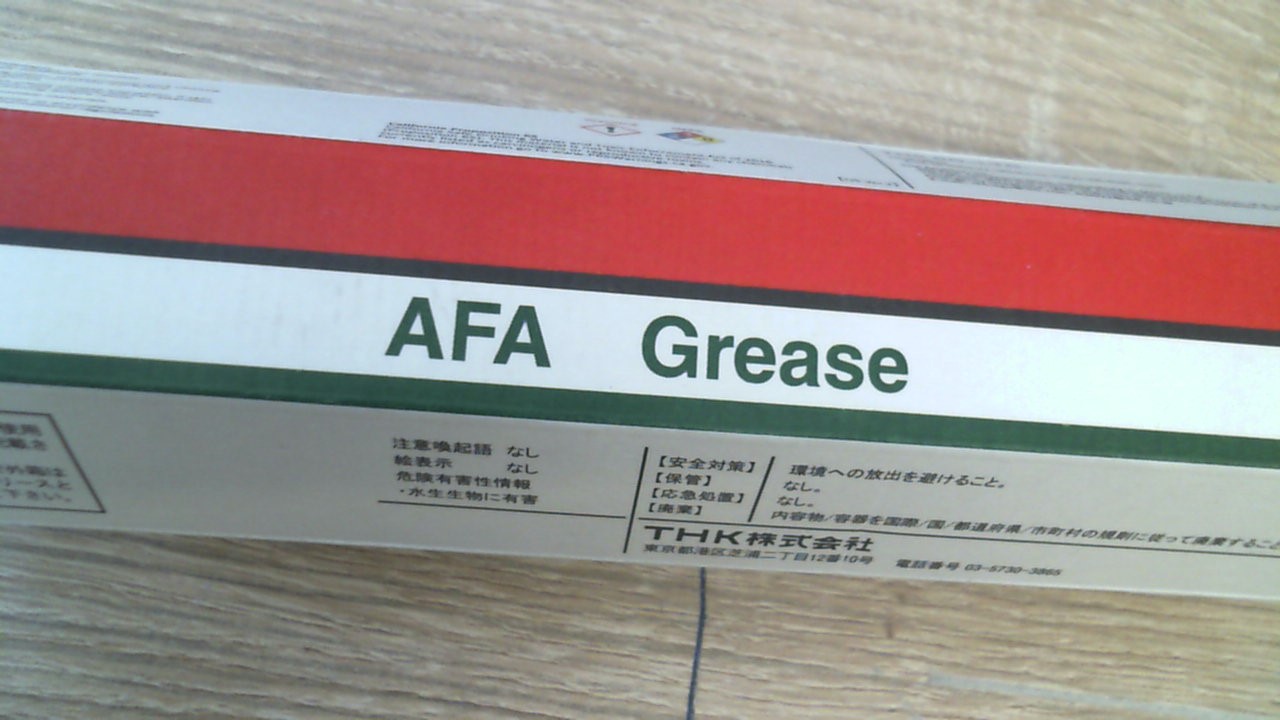AFA-FETT-70GR