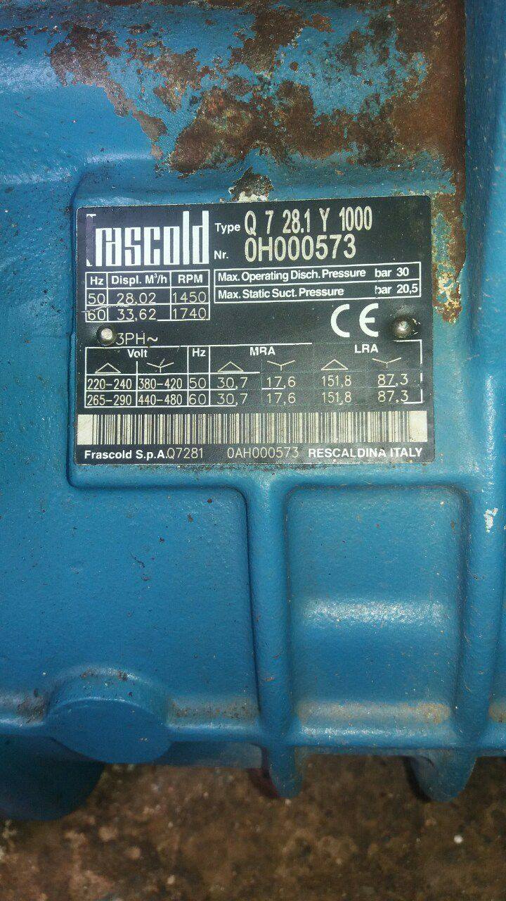 Connection rod for Q 7 28.1 Y 1000 ( not avaliable ) 