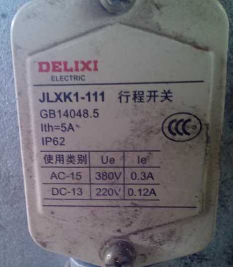 JLXK1-111