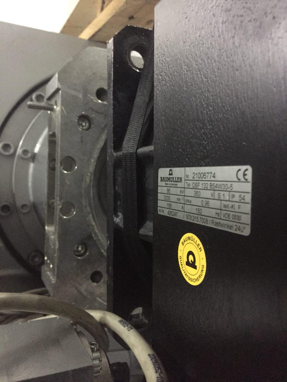 DSF 132 B 54 W 30 5 (serial number 21006774)