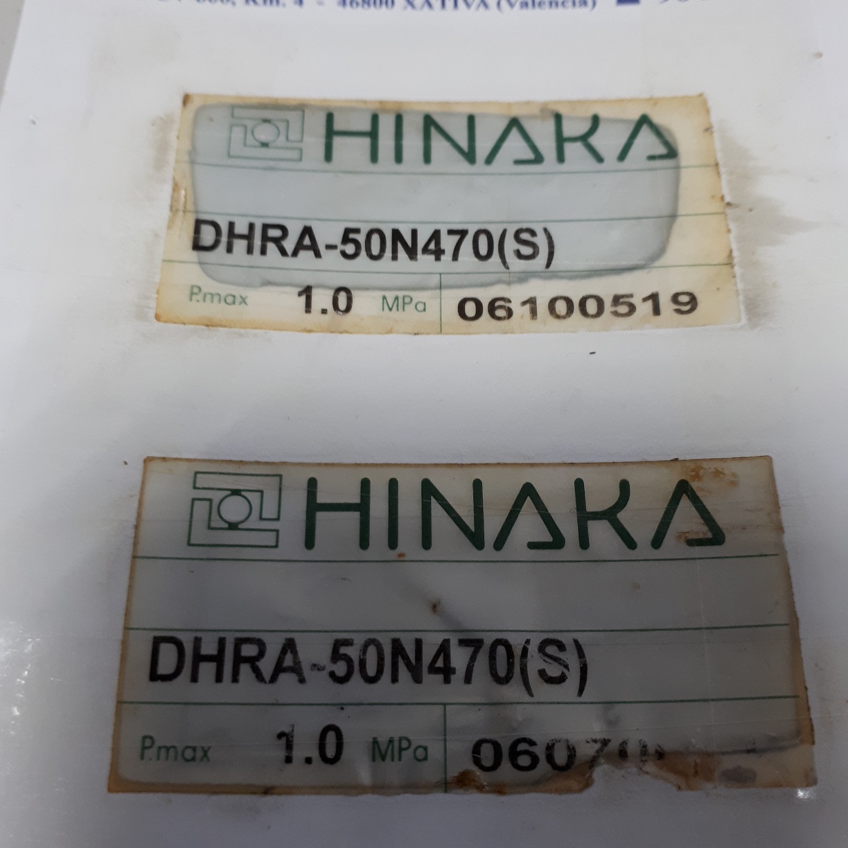 DHRA-50N470(S)