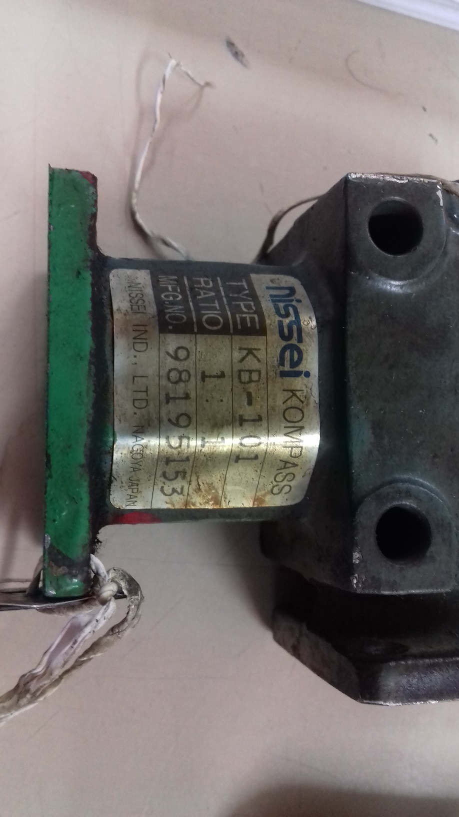 KB-101 