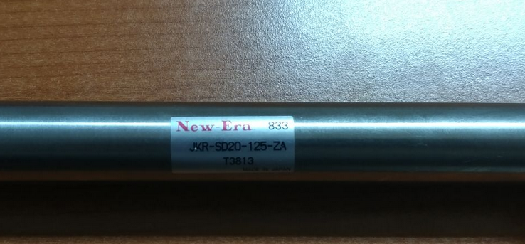 JKR-SD20-125-ZA (OEM) 
