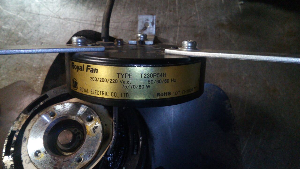 T230P54H 