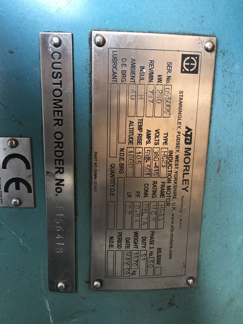 Type: HC23 