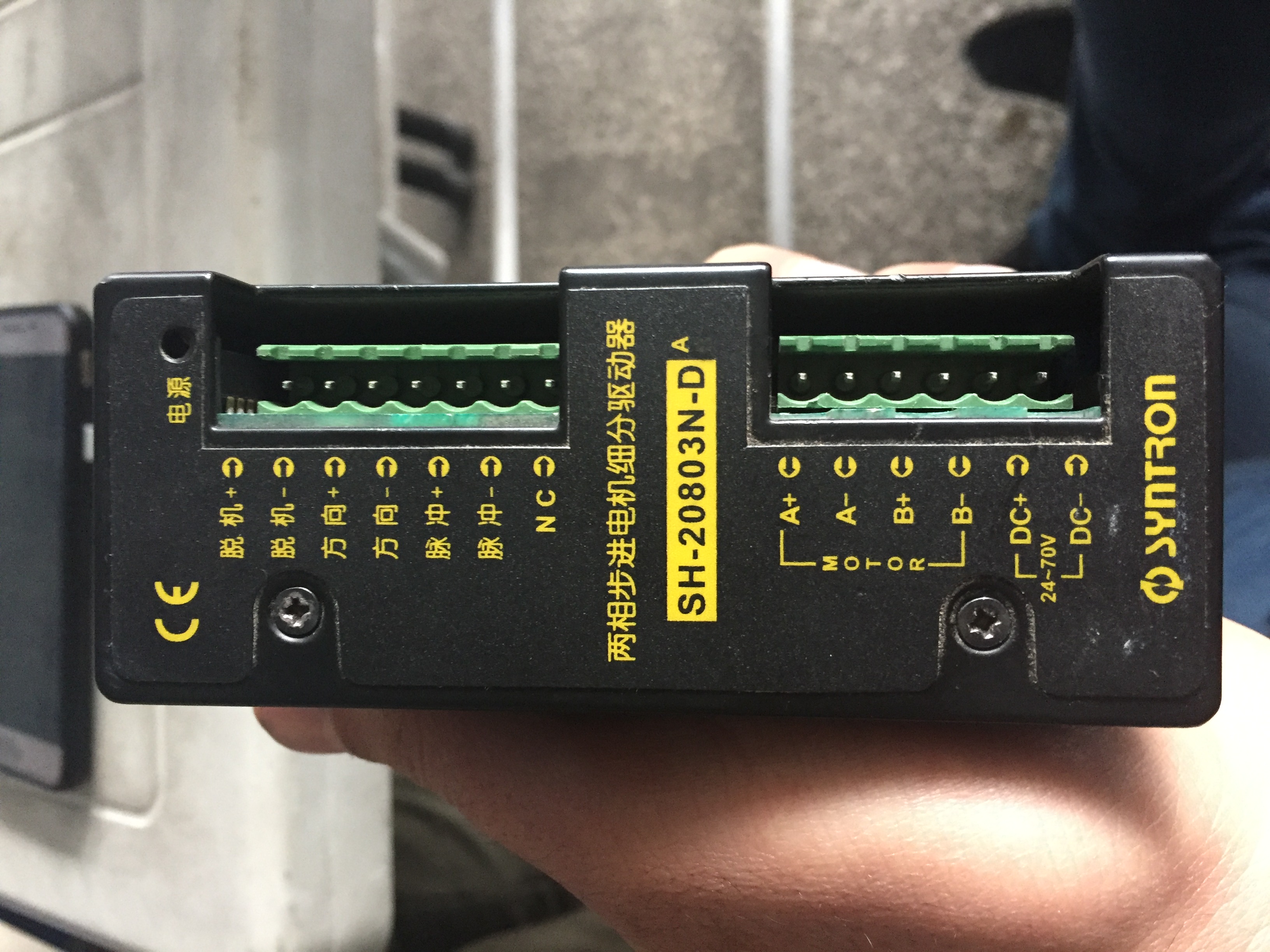SH-20803N-D  obsolete/ replaced by SD20806