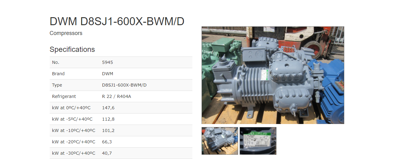 DWM D8SJ1-600X-BWM/D