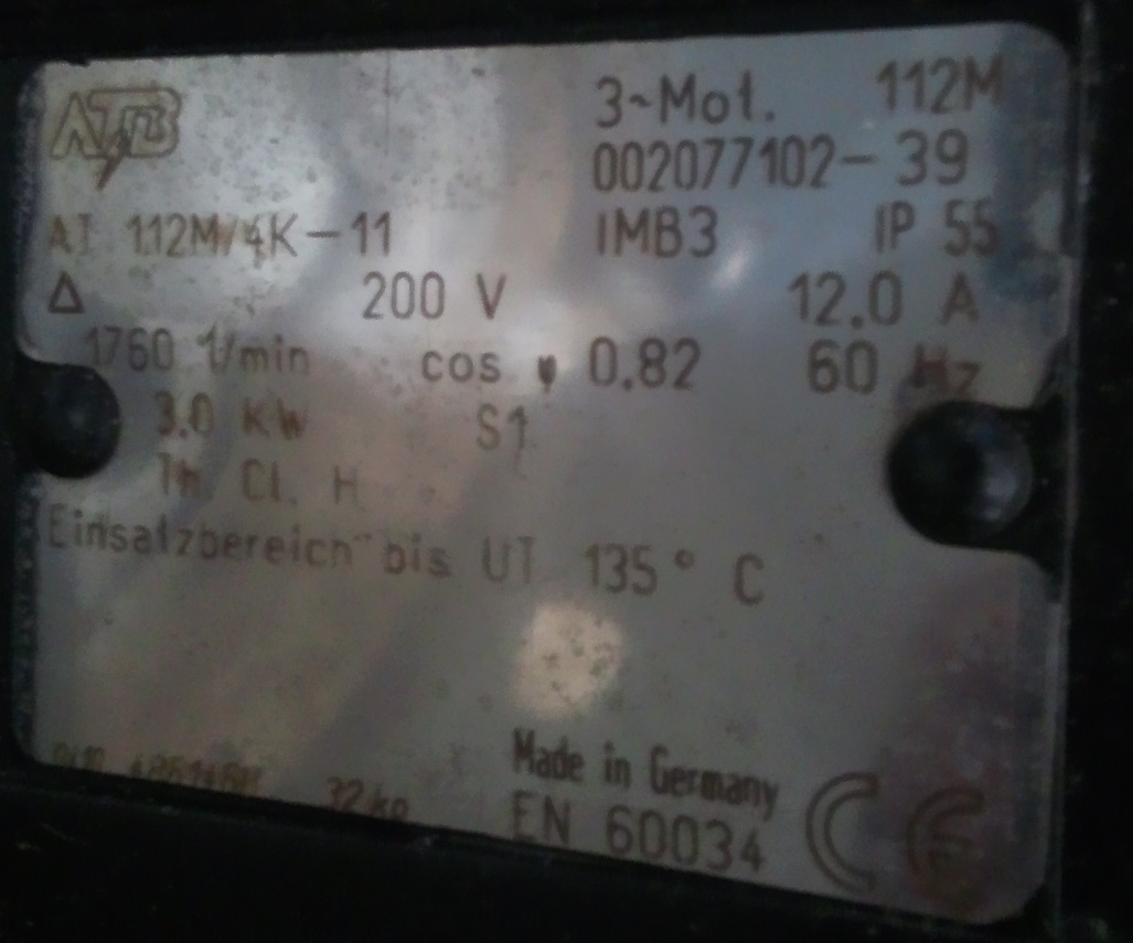 112M/4K-11 
