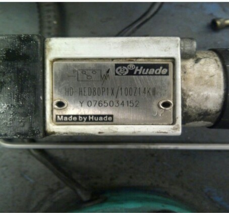 HD-HED80P1X/100Z14KW 