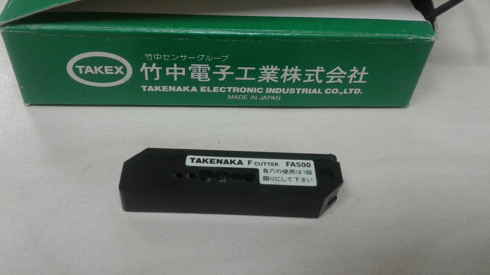 FA500