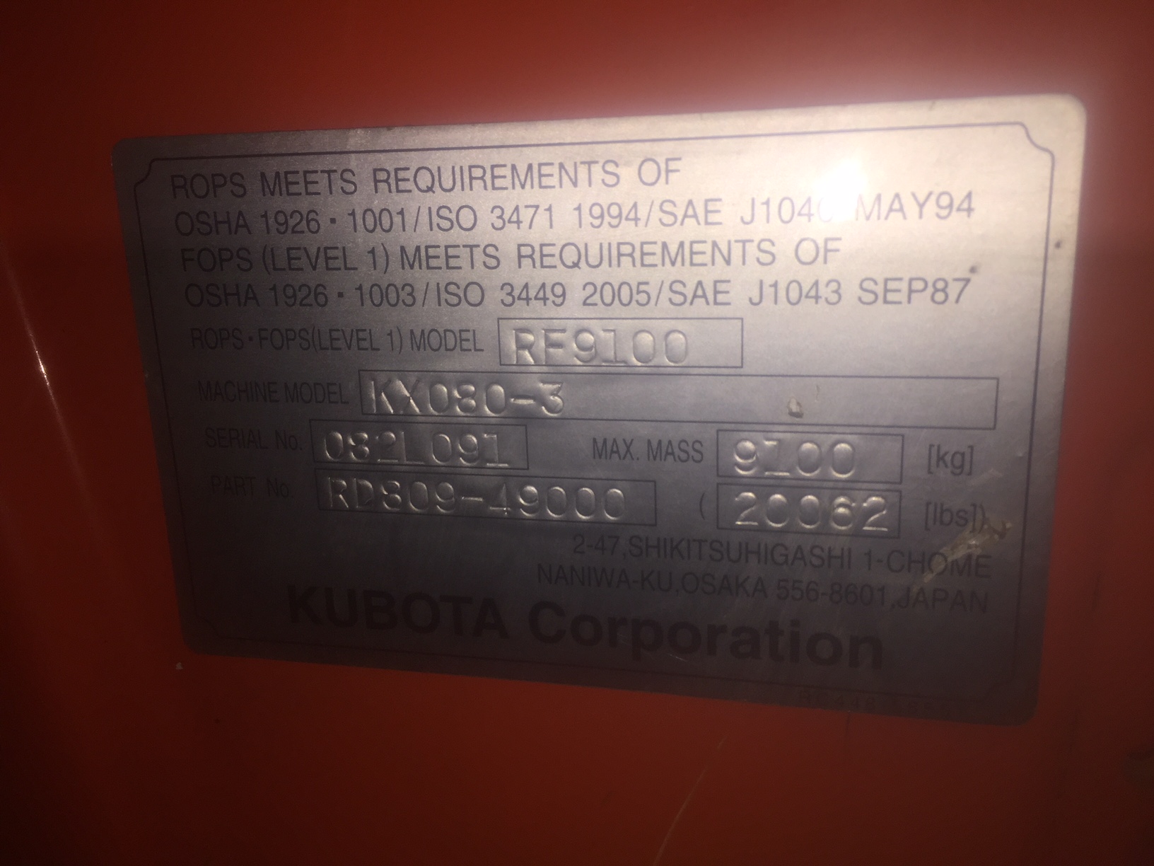 B0610-36001 obsolete, replaced by  KX080-3 