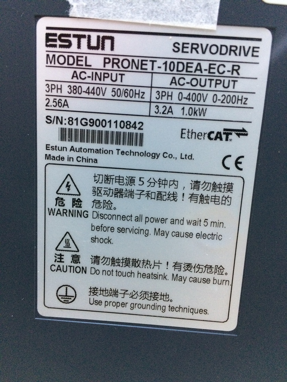 81G900110842             OEM 