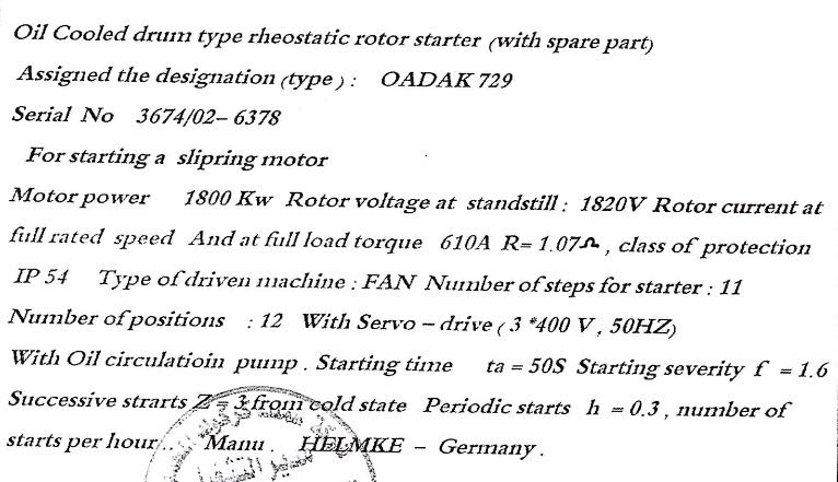 3674/02-6378 - old ref., new ref: - Type: DAO1800-1820 