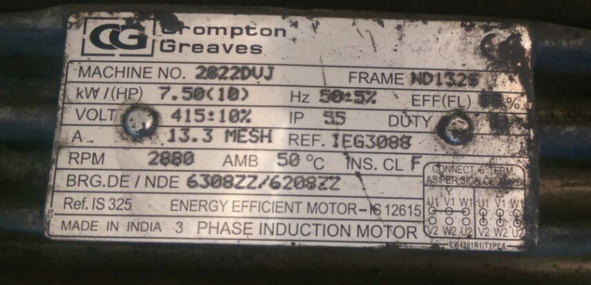 IEG3088 