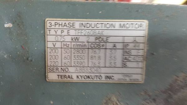 LF050A-0.75-50 REPLACED BY LF050A-0.75-50-e 