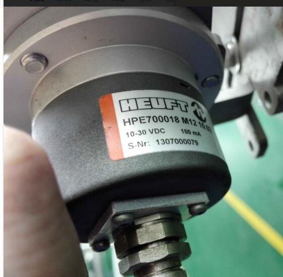 HPE700018 M12