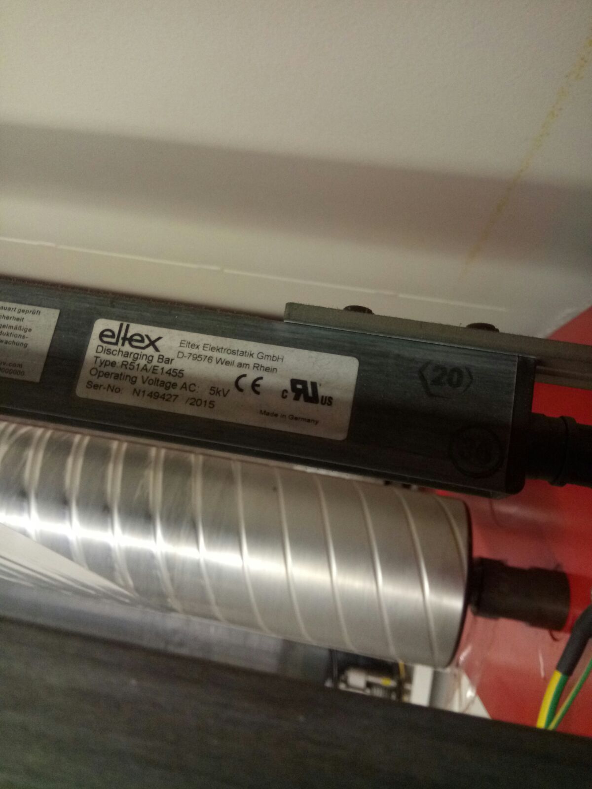 R51A/E1455