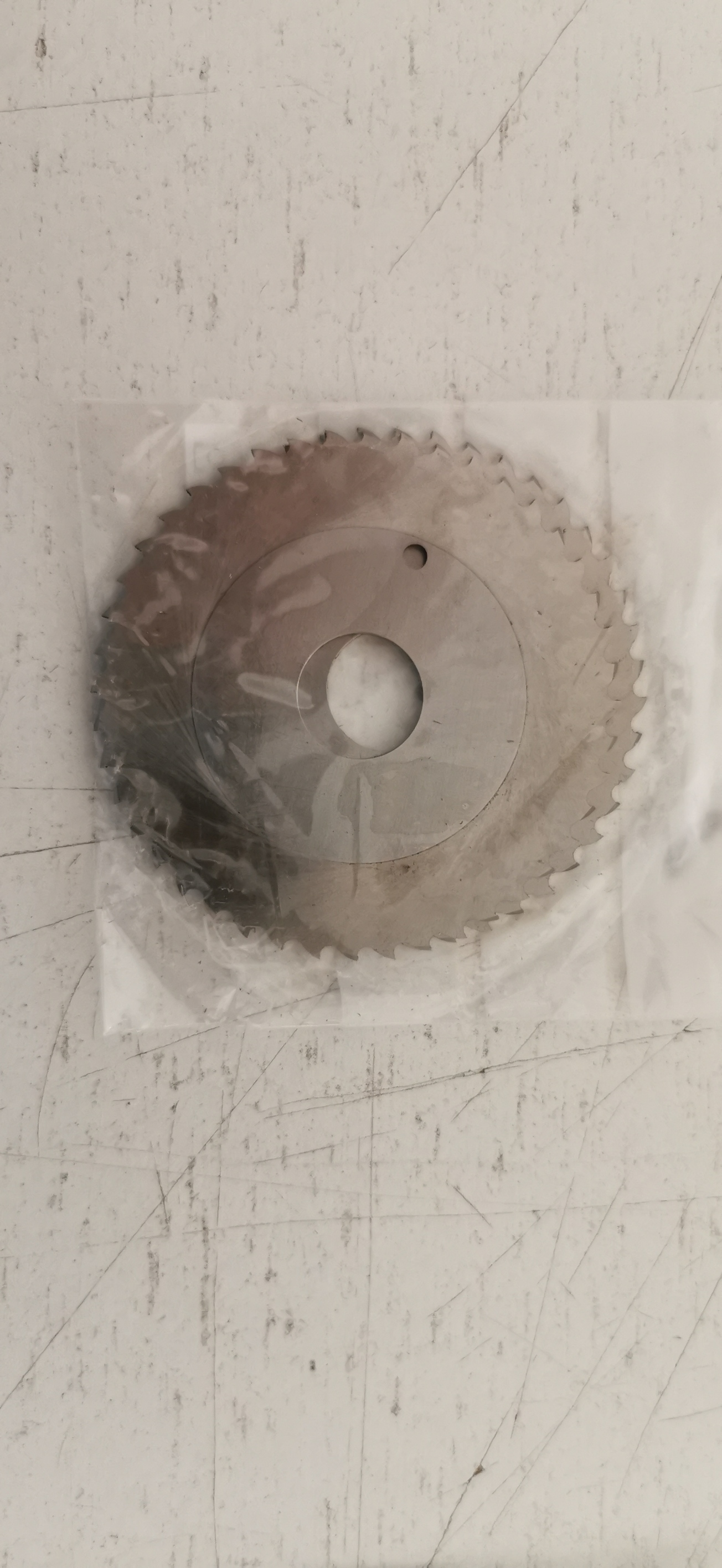 LS 6844 (2-7 mm)