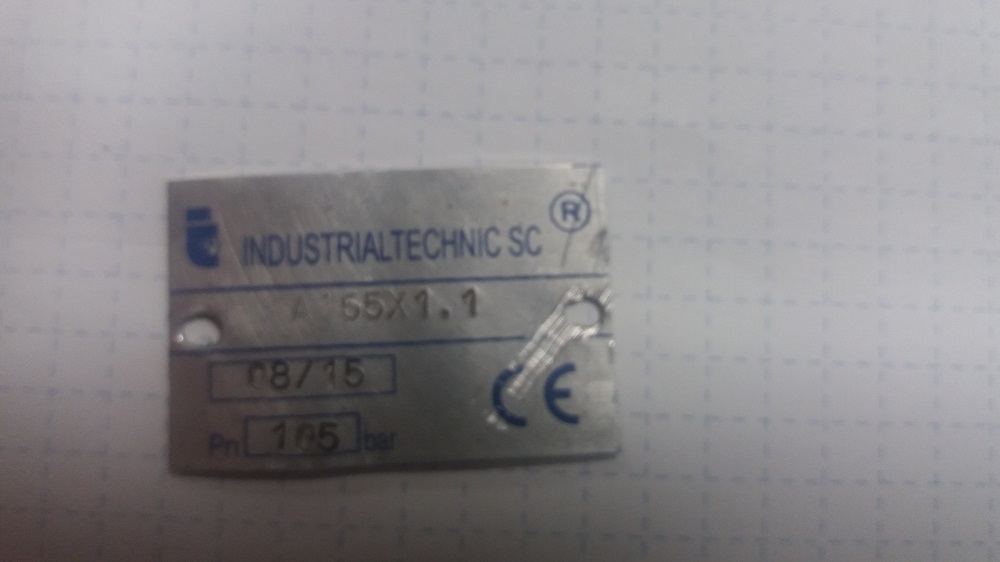 А165х1.1. 