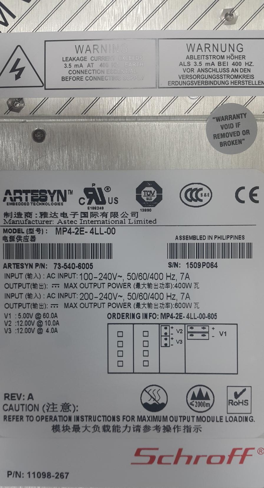 MP4-2E-4LL-00
