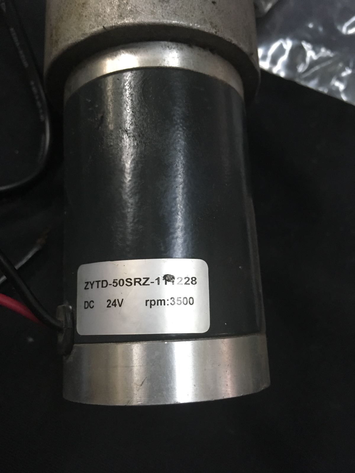 ZYTD-50SRZ-111228 