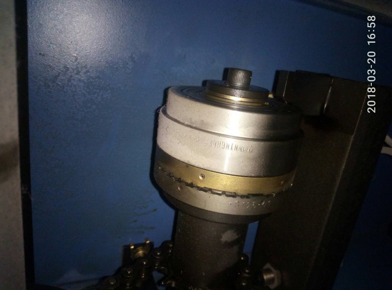 type 546.15.3.5