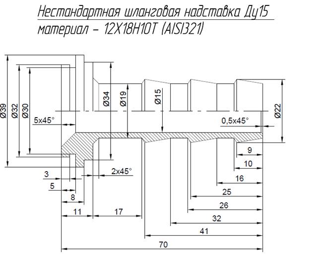 10-959 04 061 