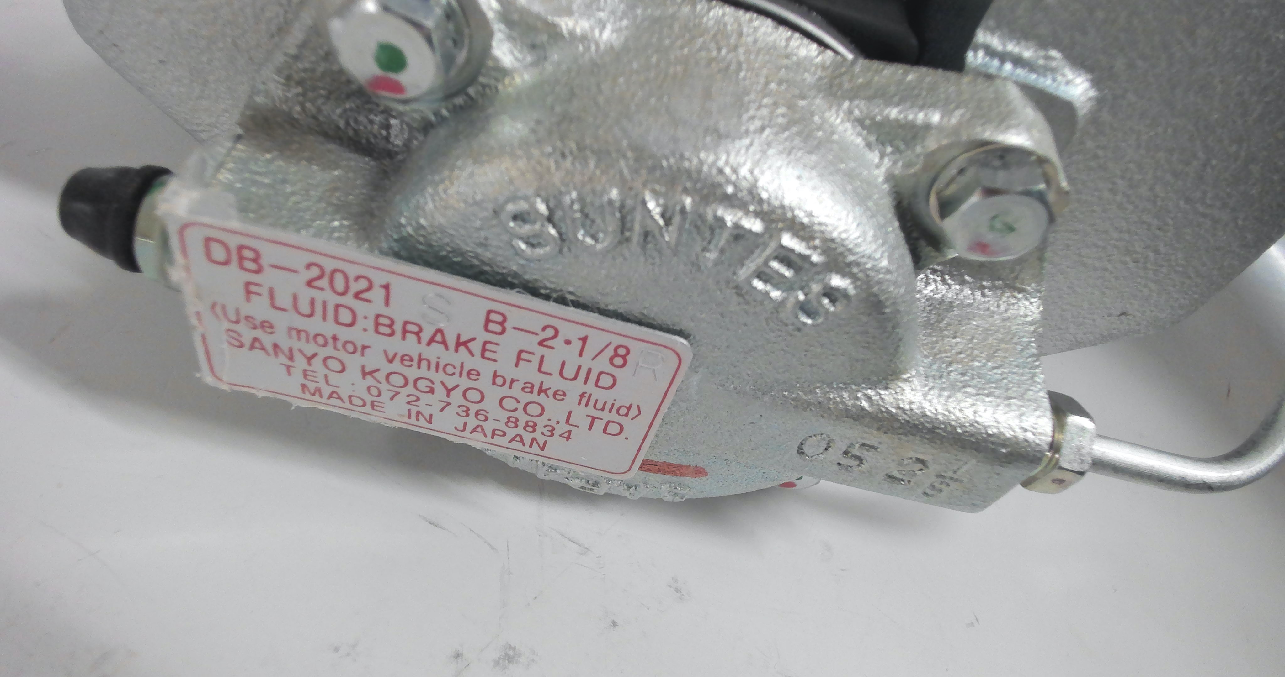 DB-2021SB-2-1/8R