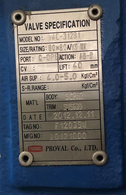 REPAIR KIT(YAC-31281-40K 50A용) 