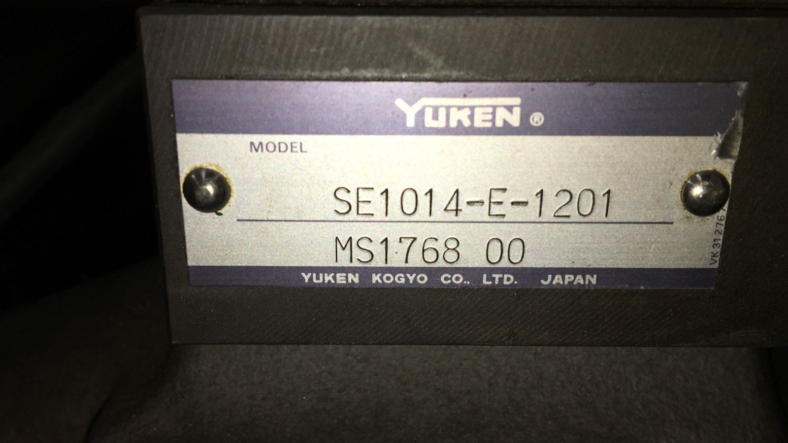 SE1014-E-1201 old version, new version SE1014-E-1301 