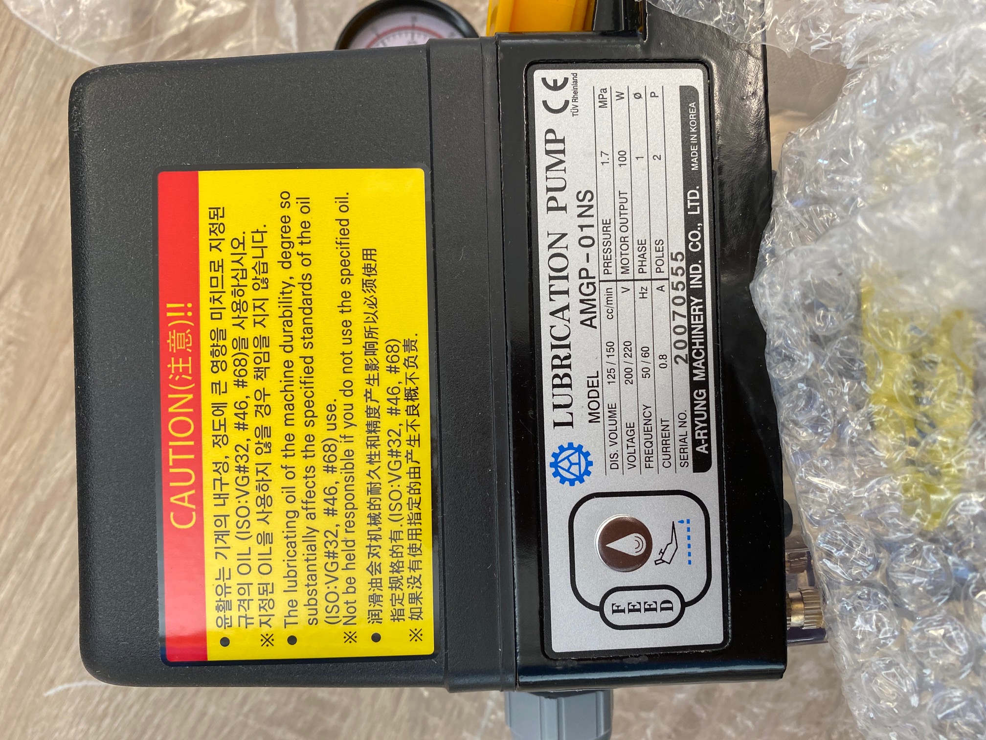 AMGP-01NS-220