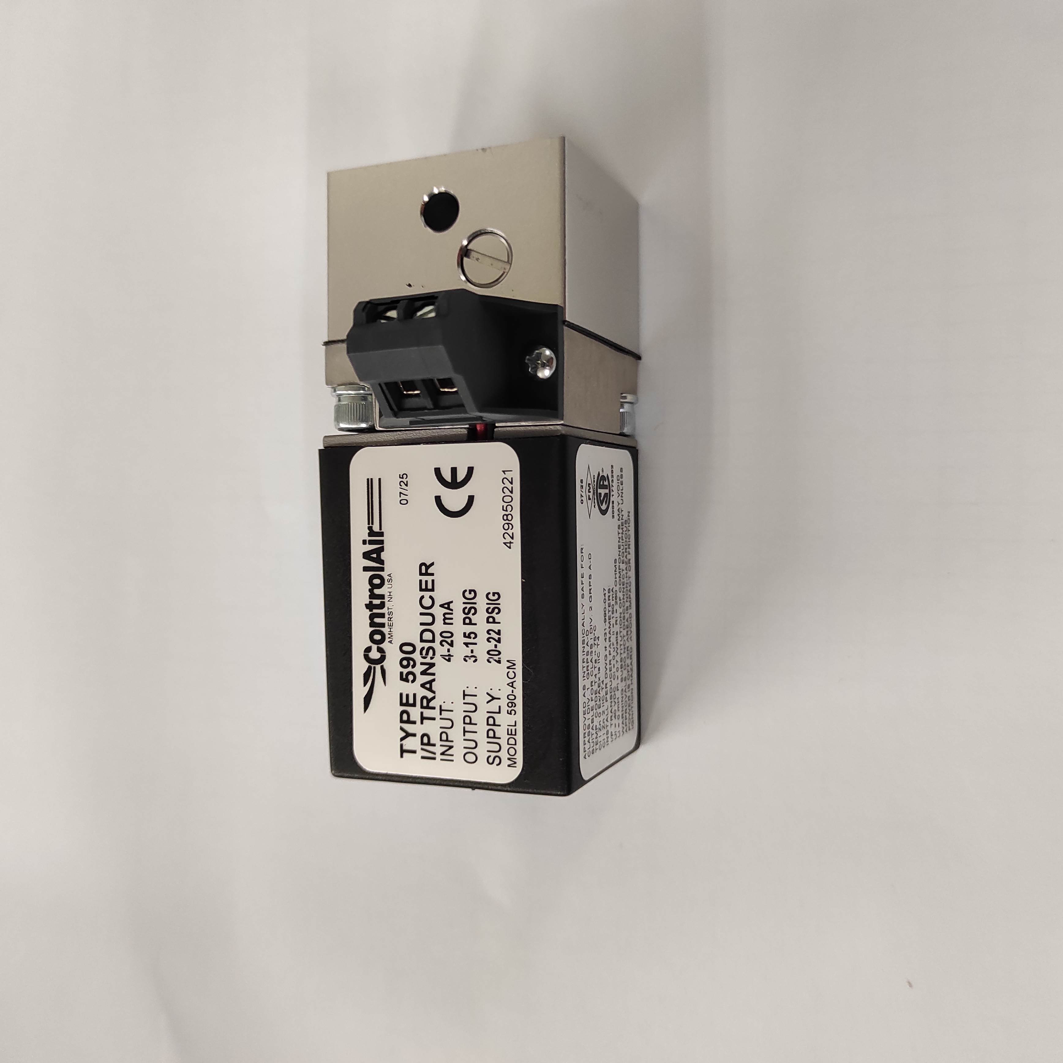 590-ACM